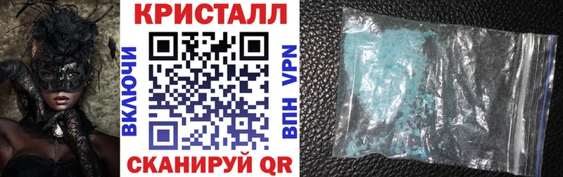 где купить наркоту OMG tor Amphetamine Premium Карабаново