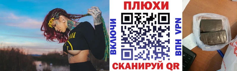 ГАШ гарик Карабаново