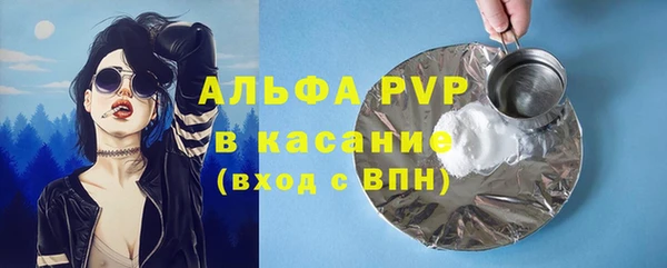хмурый Заволжск