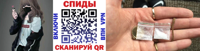 МЕТАМФЕТАМИН витя  Карабаново 