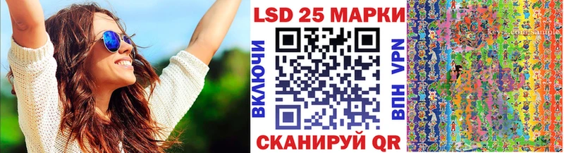 Марки NBOMe 1500мкг  Карабаново 